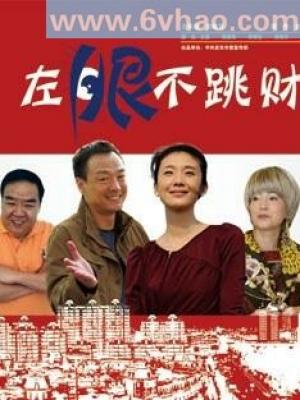 十七岁的柠檬汽水封面